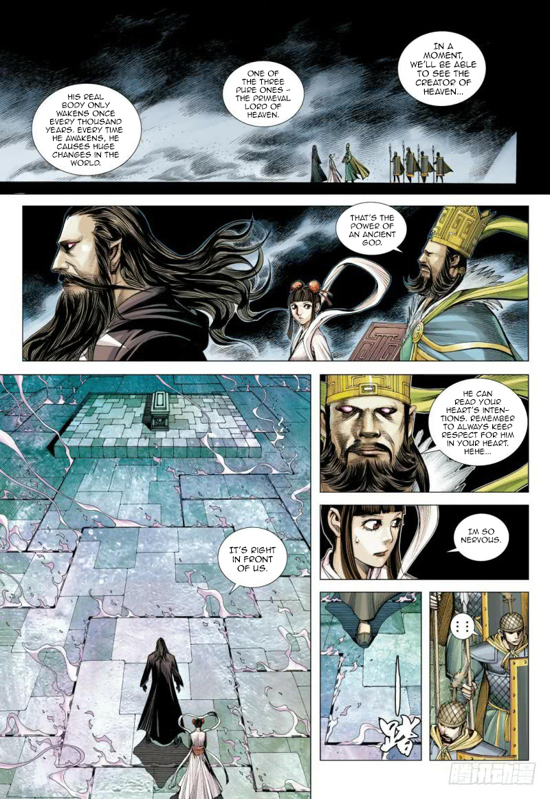 Journey to the West (Zheng Jian He) Chapter 84 6